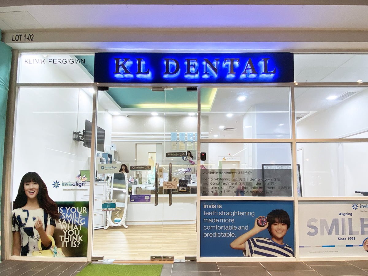 Dental Clinic Exterior in SS15 Subang